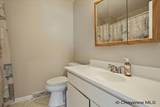 5245 Hickory Pl - Photo 14