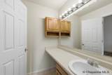 5805 Kennedy Dr - Photo 16