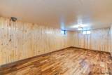 2621 10TH ST - Photo 13
