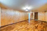 2621 10TH ST - Photo 14