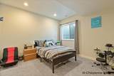 1873 Lauver Ln - Photo 32
