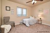 2172 Roan Trl - Photo 23