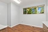 2120 Logan Ave - Photo 10