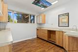 2120 Logan Ave - Photo 17