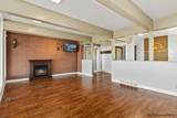 2120 Logan Ave - Photo 4
