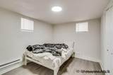 1410 Carbon Ave - Photo 17