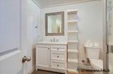 1410 Carbon Ave - Photo 3
