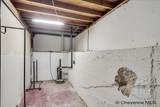 216 Cribbon Ave - Photo 21