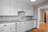 316 Pershing Blvd - Photo 13