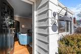 316 Pershing Blvd - Photo 3