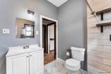 3537 Pierce Ave - Photo 21