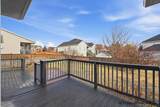 7805 Hawthorne Dr - Photo 32