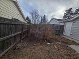 5925 Townsend Pl - Photo 9