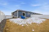 5124 Sullivan St - Photo 27