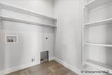 1218 Phipps Ave - Photo 17