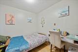 627 Creighton St - Photo 13