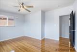 1103 Cactus Hill Rd - Photo 16