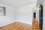 1103 Cactus Hill Rd - Photo 18
