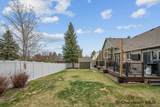7209 Hawthorne Dr - Photo 35