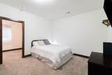 3473 Hancock Lane - Photo 25