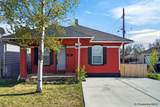 907 Pershing Blvd - Photo 2