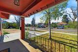 907 Pershing Blvd - Photo 5