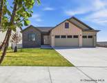 5323 Sullivan St - Photo 1