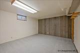 5028 Greybull Ave - Photo 24