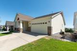 7513 Max Ct - Photo 2