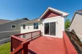 7513 Max Ct - Photo 4