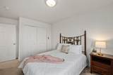 7007 Milliron Rd - Photo 22