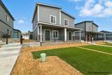 1703 Kade Ct - Photo 1