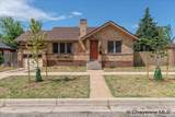 2514 Maxwell Ave - Photo 1