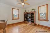 2514 Maxwell Ave - Photo 10