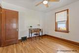 2514 Maxwell Ave - Photo 11