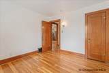 2514 Maxwell Ave - Photo 14