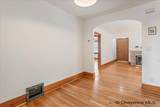 2514 Maxwell Ave - Photo 15
