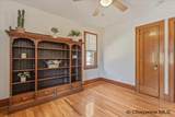 2514 Maxwell Ave - Photo 9