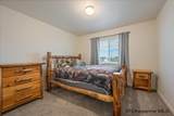 84 A 28TH ST - Photo 13