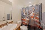 84 A 28TH ST - Photo 15