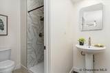 2508 Council Bluff - Photo 17