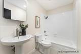 2508 Council Bluff - Photo 19
