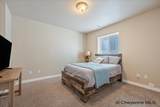7482 Huntz Dr - Photo 24