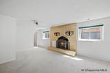 209 Ferguson Ave - Photo 22