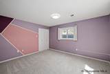 209 Ferguson Ave - Photo 25