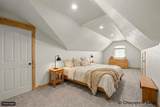 1514 Scenic Ridge Dr - Photo 12