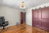 2532 15TH ST - Photo 14