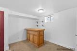 2532 15TH ST - Photo 18