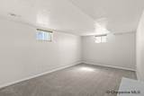 2532 15TH ST - Photo 20