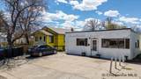912 Pebrican Ave - Photo 2